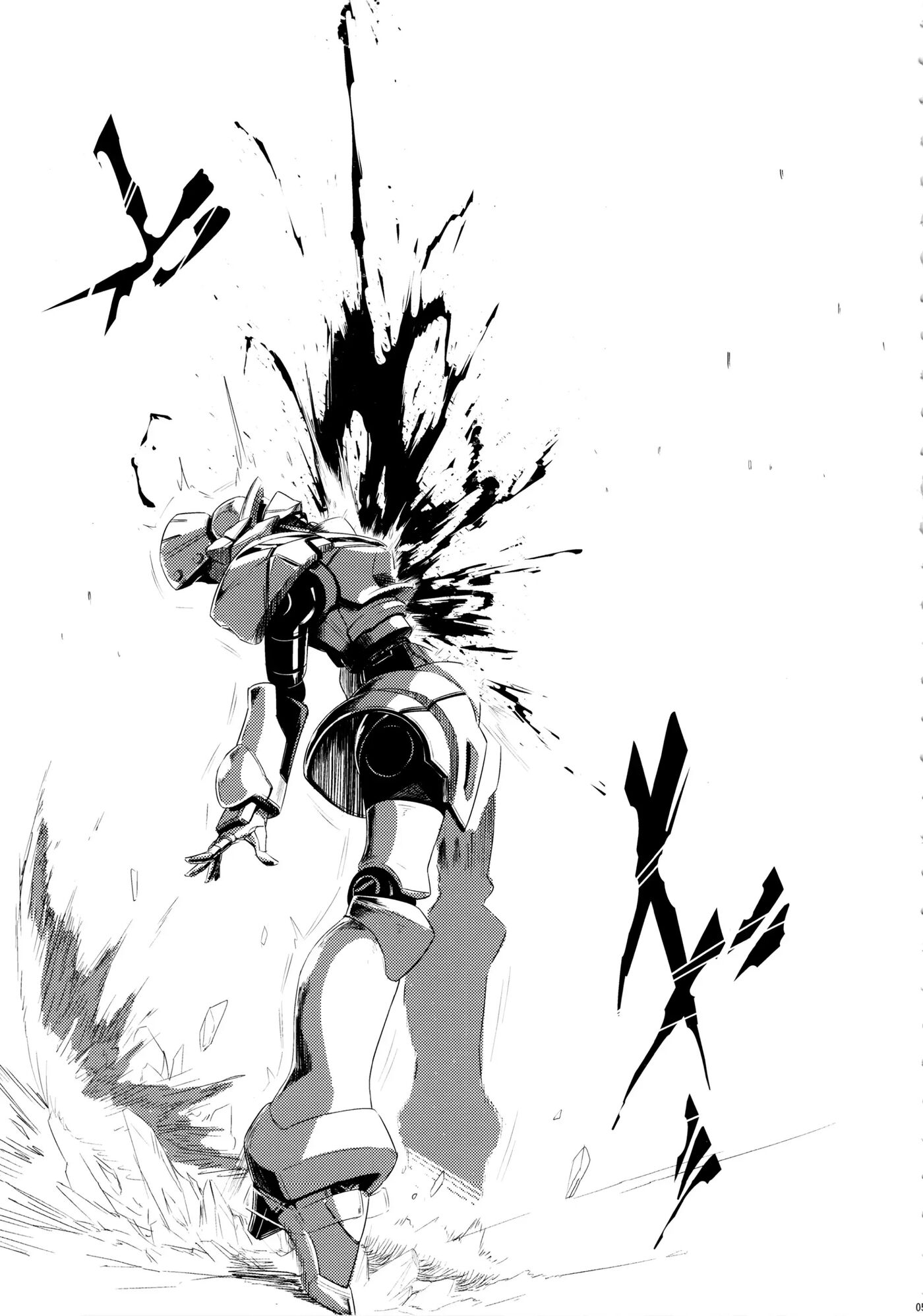 Shintoshin Y1 34-second Barrier Chapter 1000 Page 3